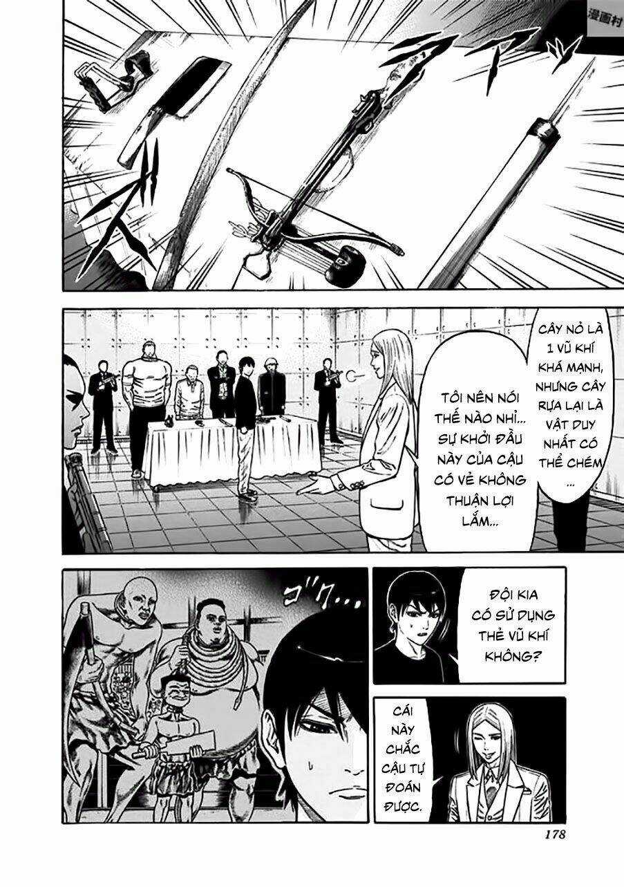 Slave Game - Chapter 15 - Trang 6