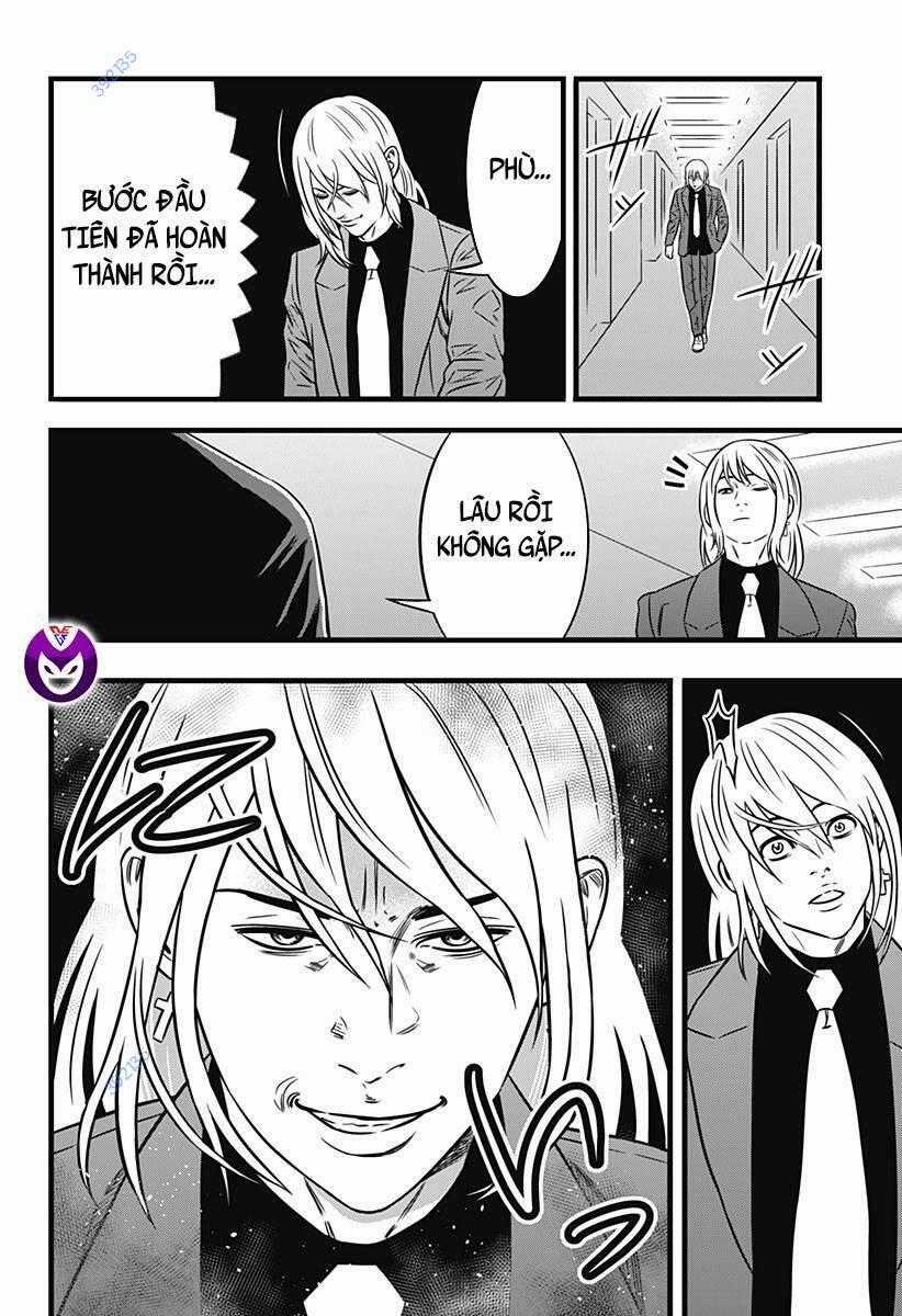 Slave Game - Chapter 151 - Trang 17