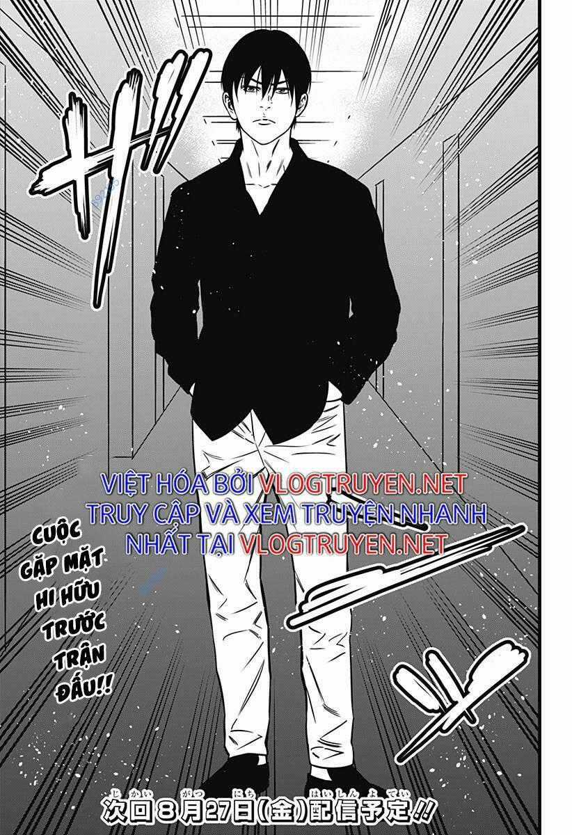 Slave Game - Chapter 151 - Trang 18