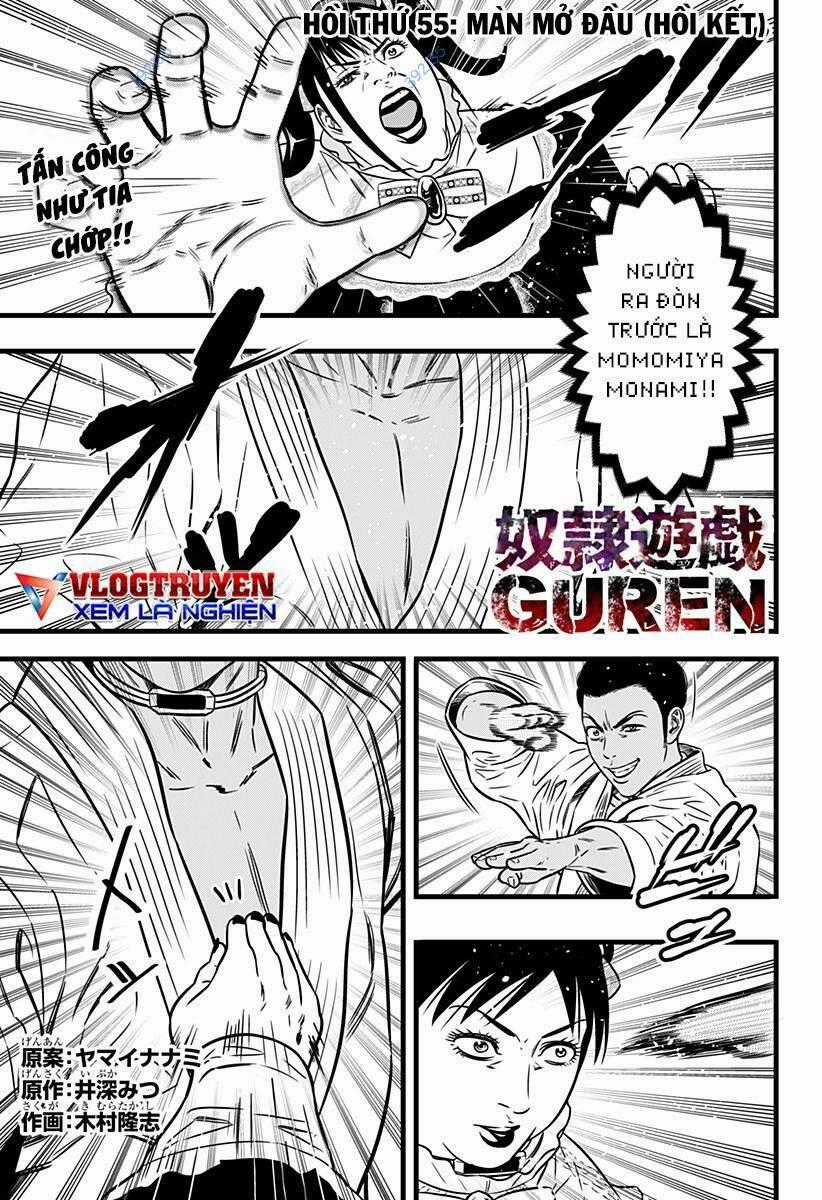 Slave Game - Chapter 153 - Trang 2