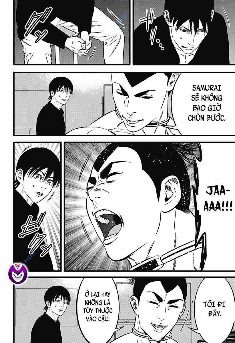 Slave Game - Chapter 153 - Trang 14