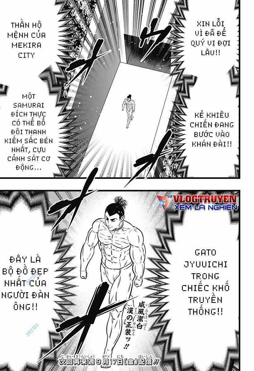 Slave Game - Chapter 153 - Trang 18