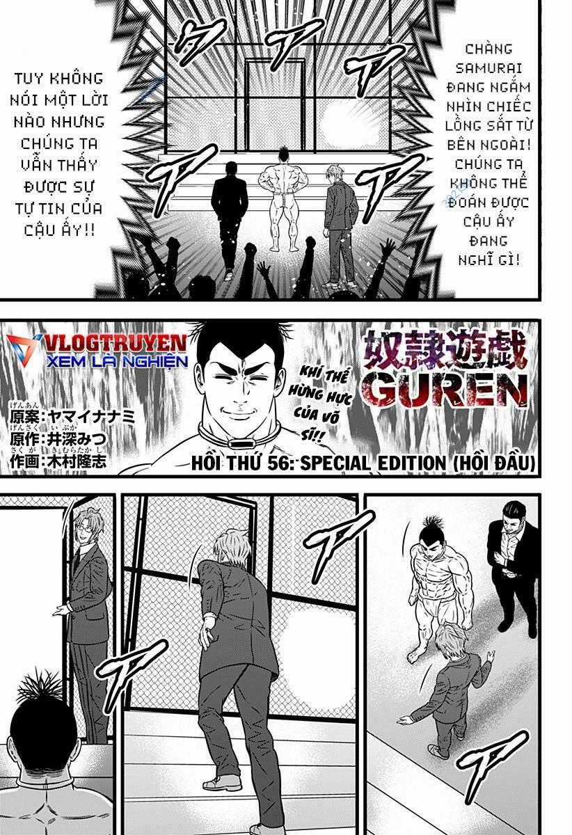 Slave Game - Chapter 154 - Trang 2