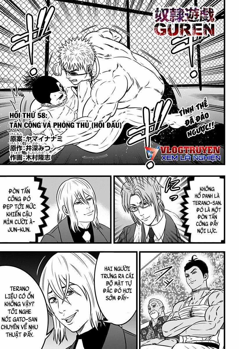 Slave Game - Chapter 156 - Trang 2