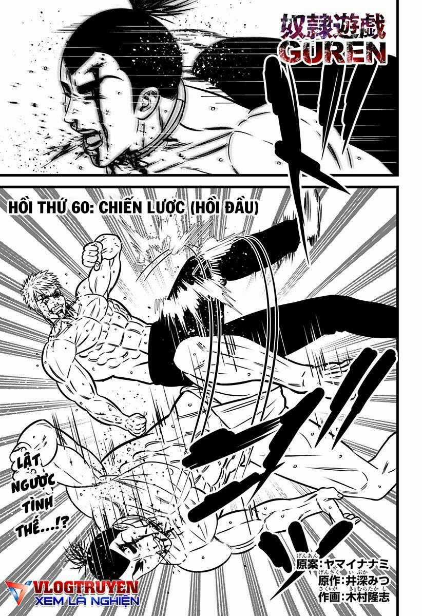 Slave Game - Chapter 158 - Trang 2