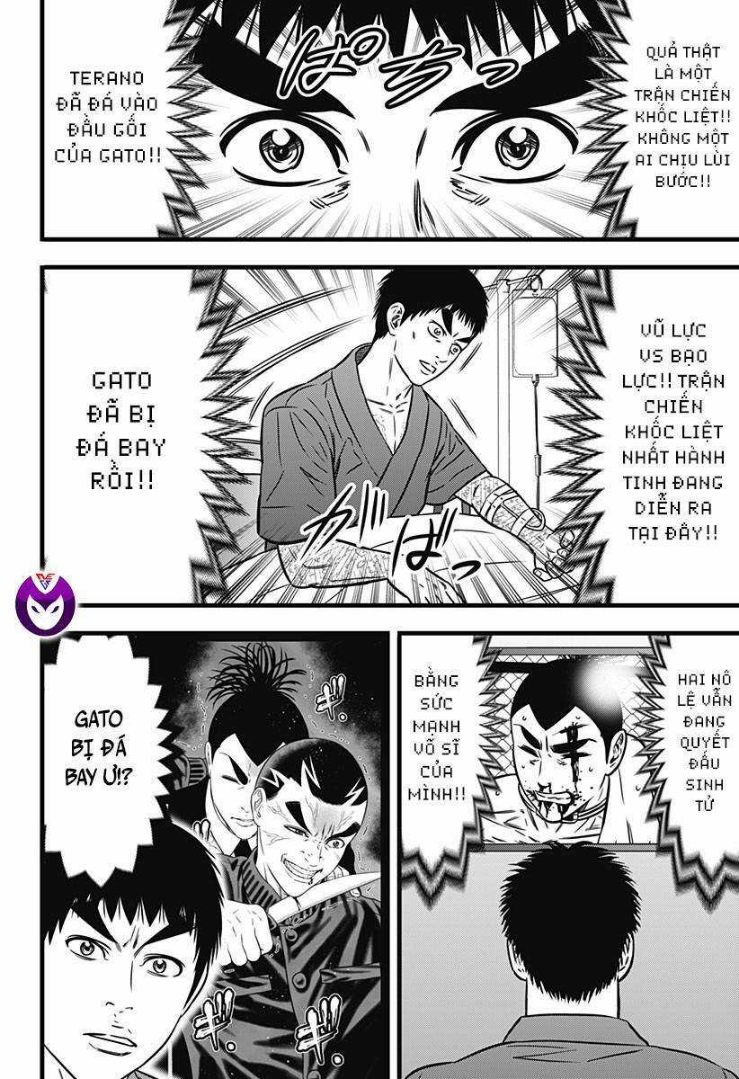 Slave Game - Chapter 159 - Trang 14