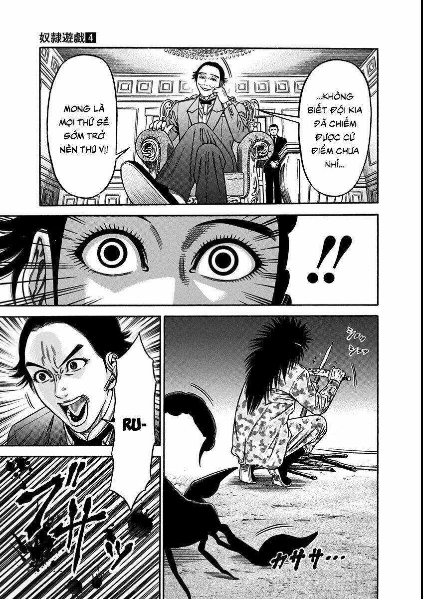 Slave Game - Chapter 16 - Trang 33