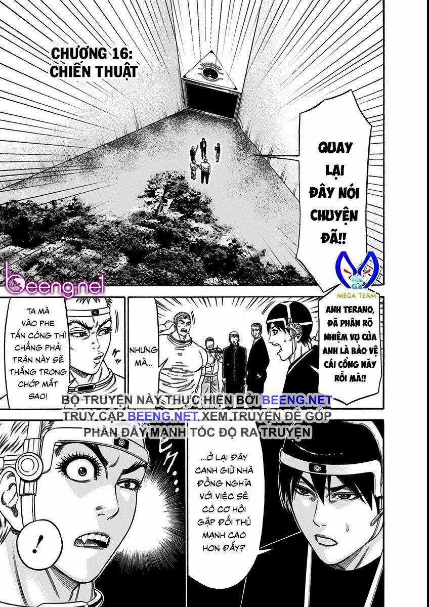 Slave Game - Chapter 16 - Trang 7