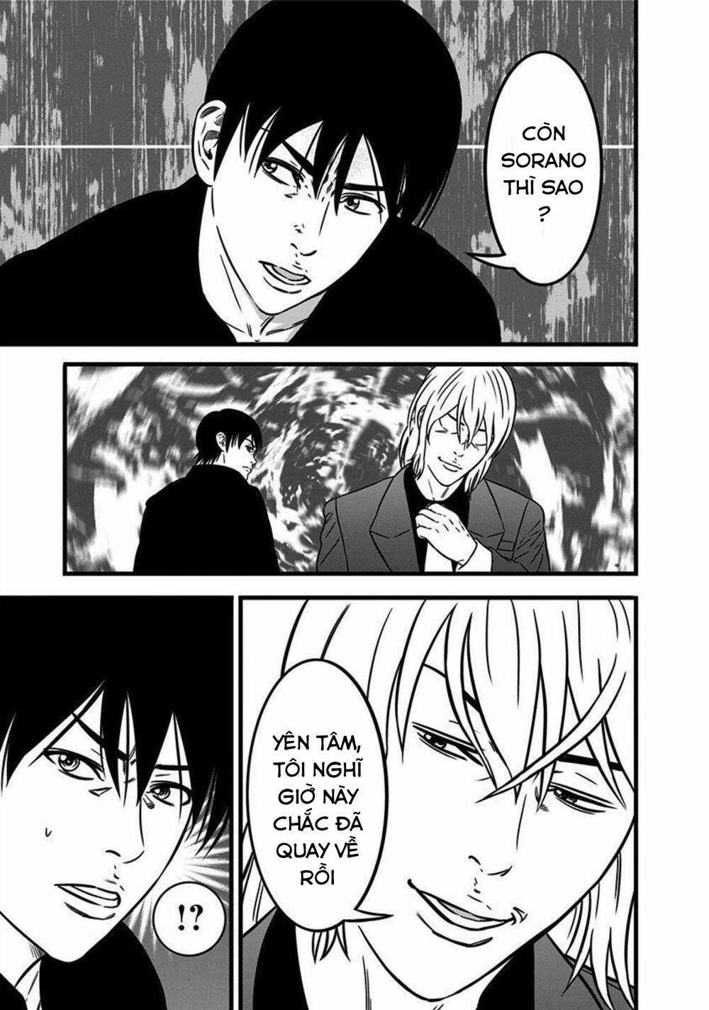 Slave Game - Chapter 162 - Trang 15