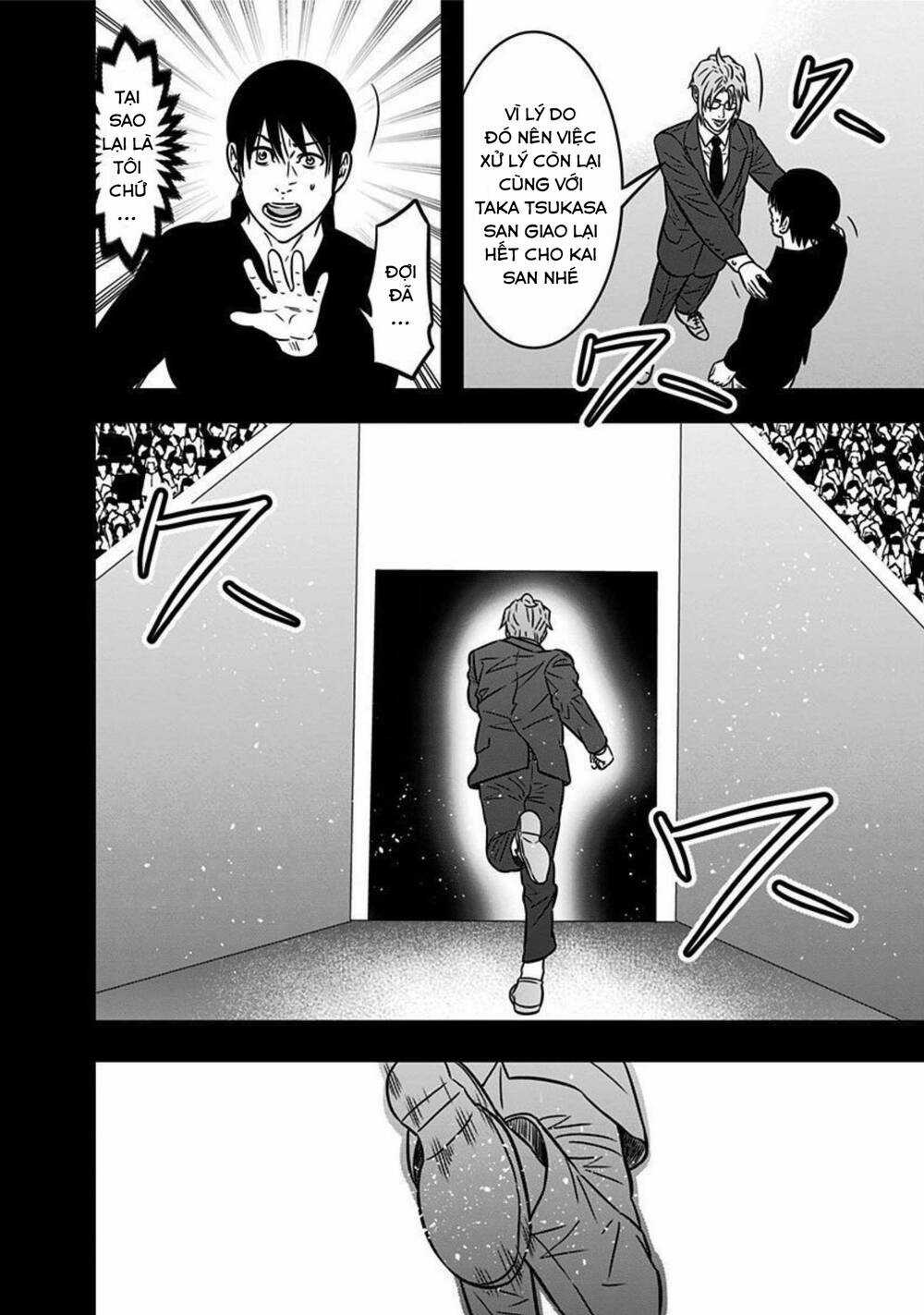 Slave Game - Chapter 162 - Trang 6