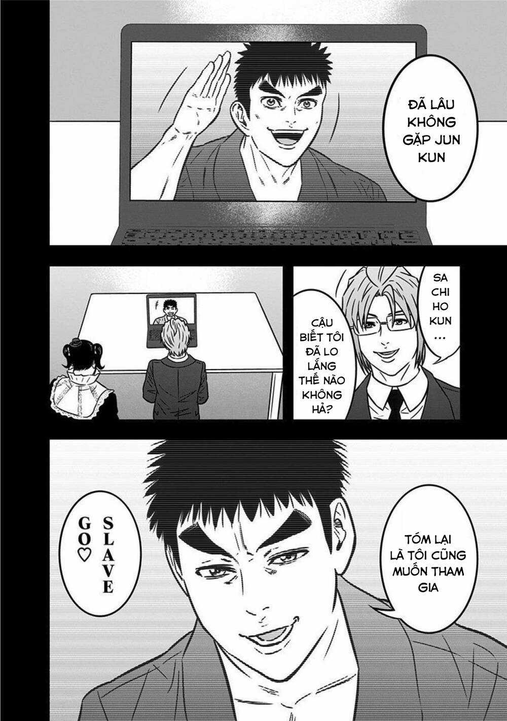 Slave Game - Chapter 162 - Trang 8