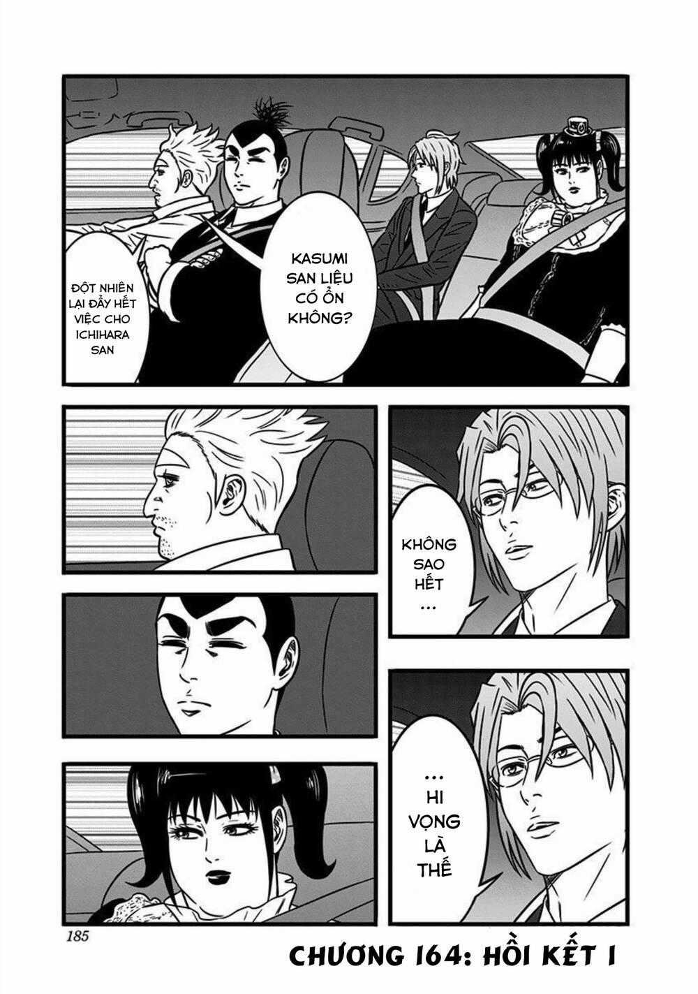 Slave Game - Chapter 164 - Trang 1