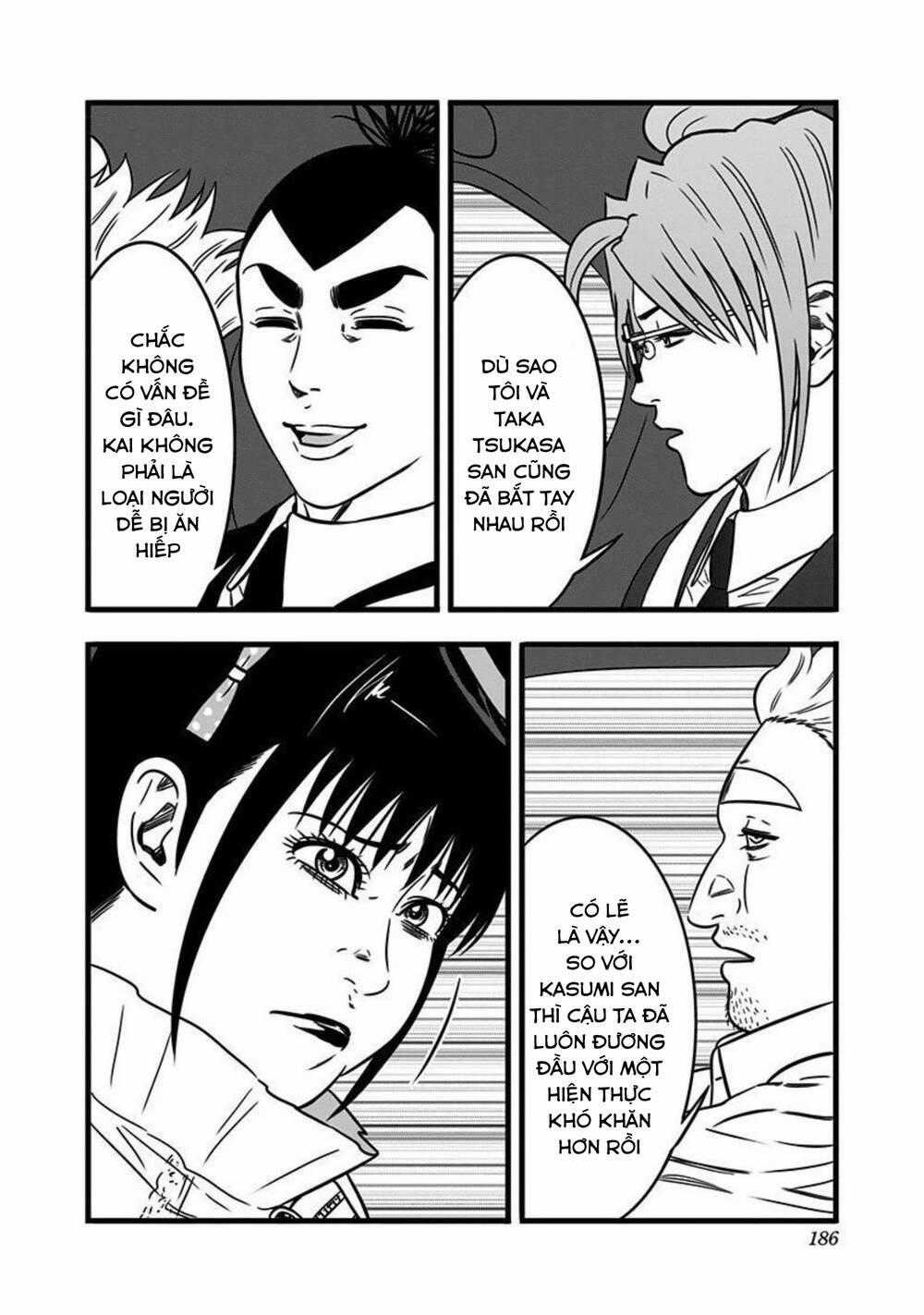 Slave Game - Chapter 164 - Trang 2