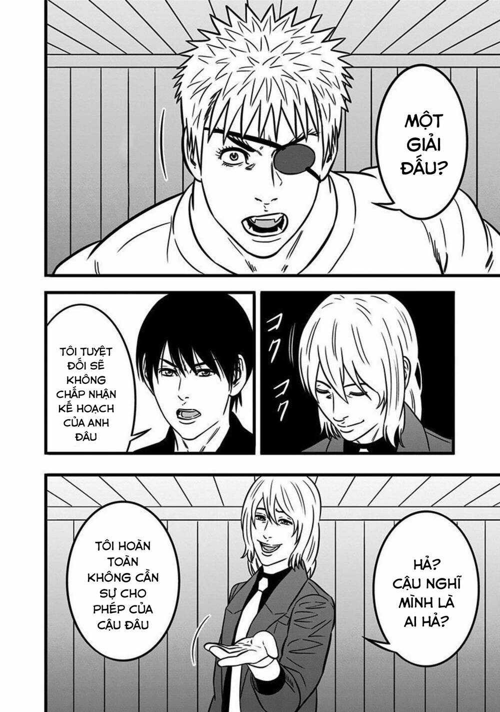 Slave Game - Chapter 164 - Trang 4