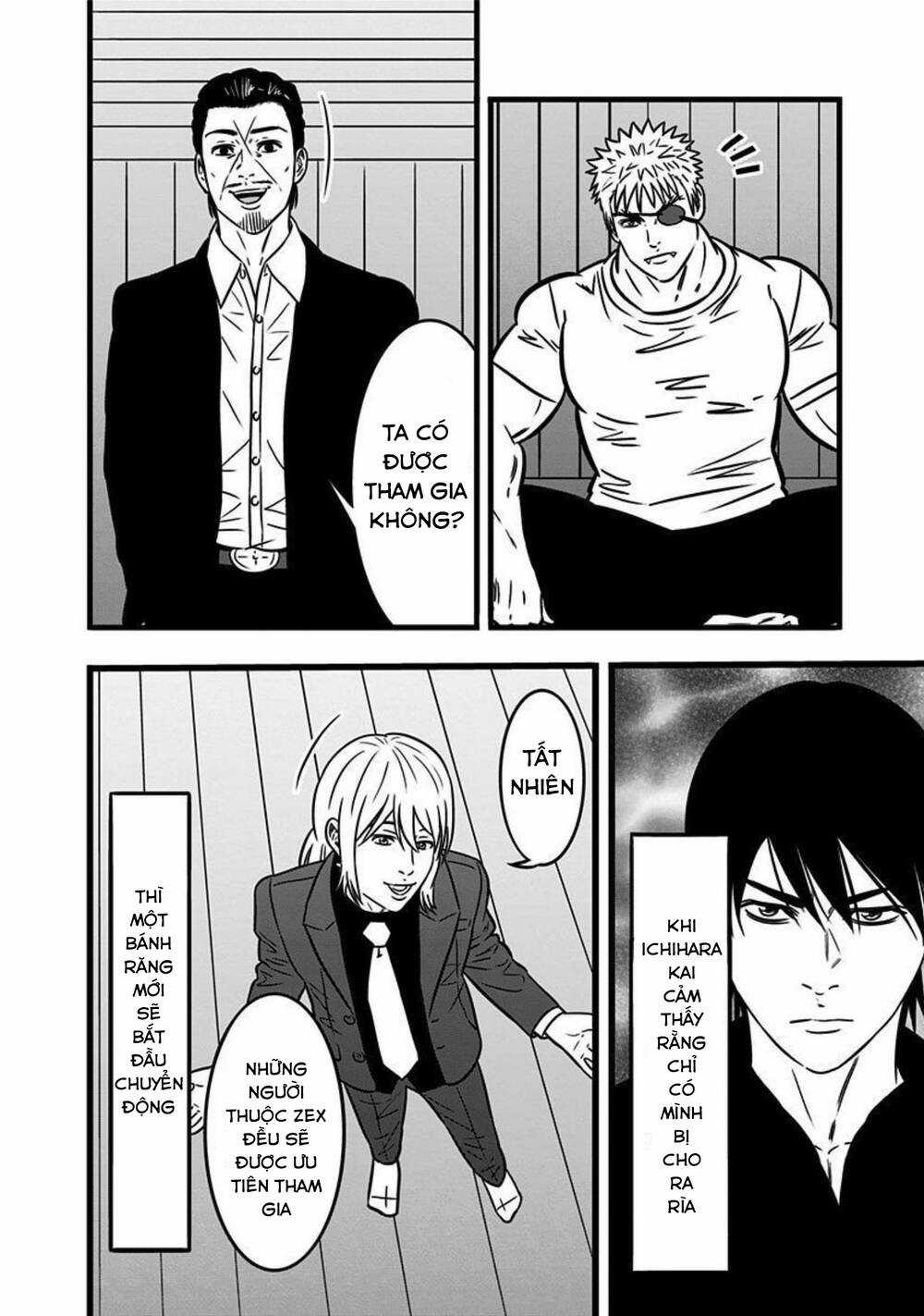 Slave Game - Chapter 164 - Trang 6