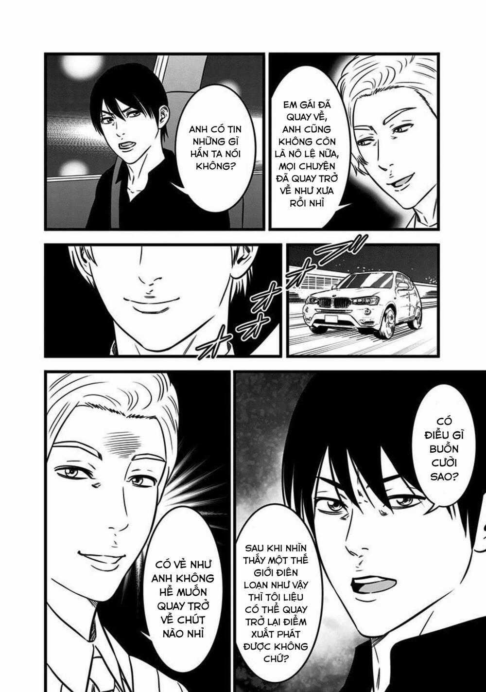 Slave Game - Chapter 165 - Trang 2