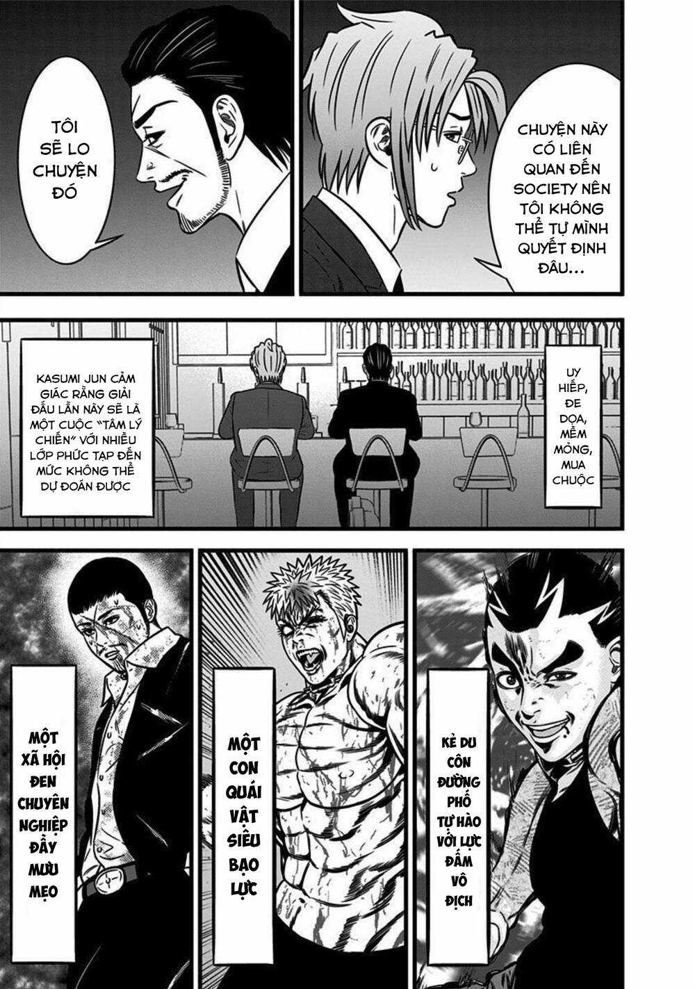 Slave Game - Chapter 165 - Trang 13