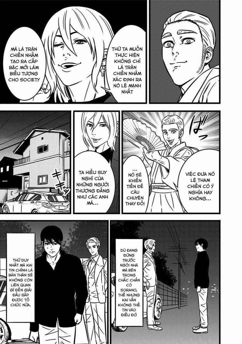 Slave Game - Chapter 165 - Trang 15