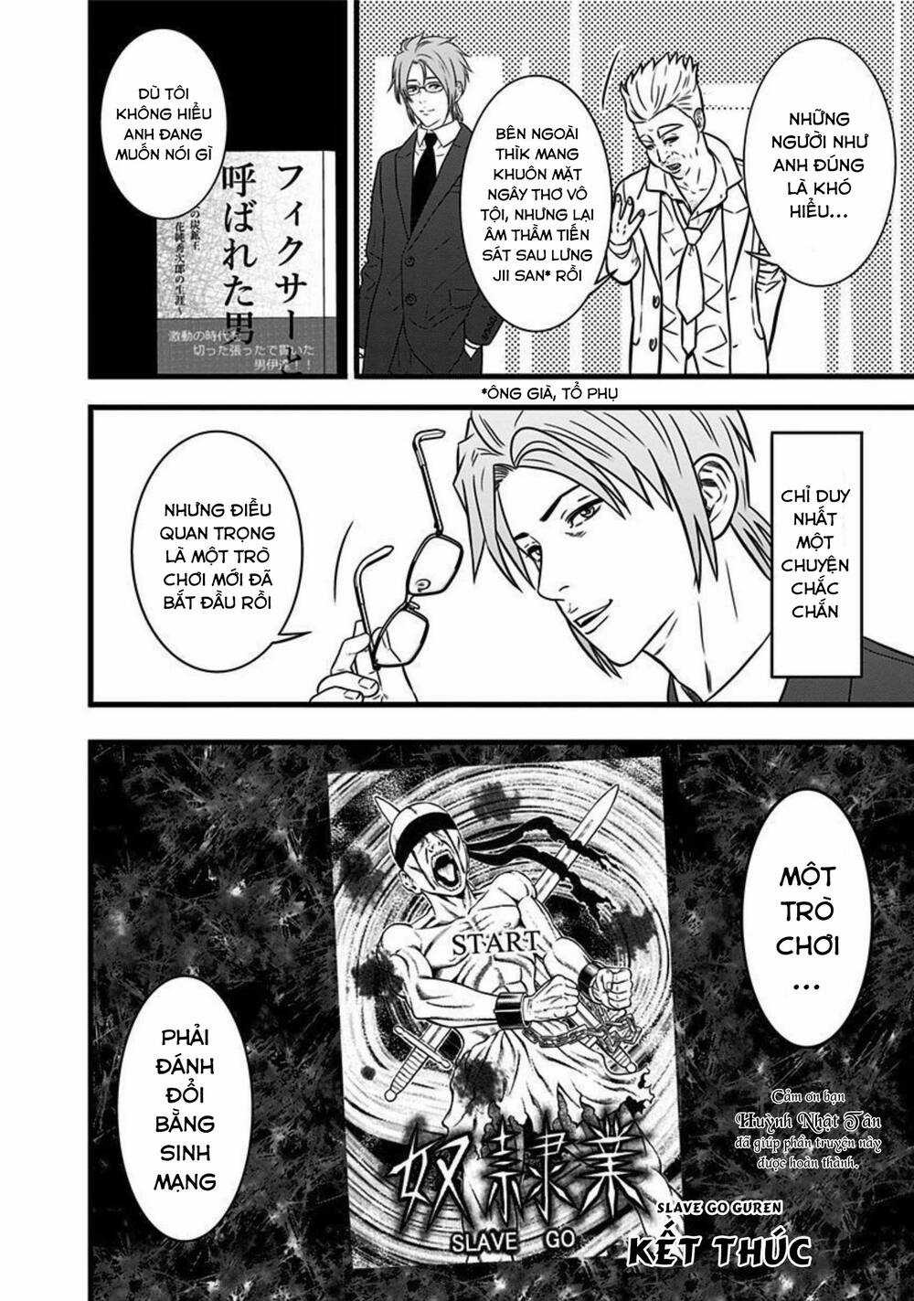 Slave Game - Chapter 165 - Trang 16