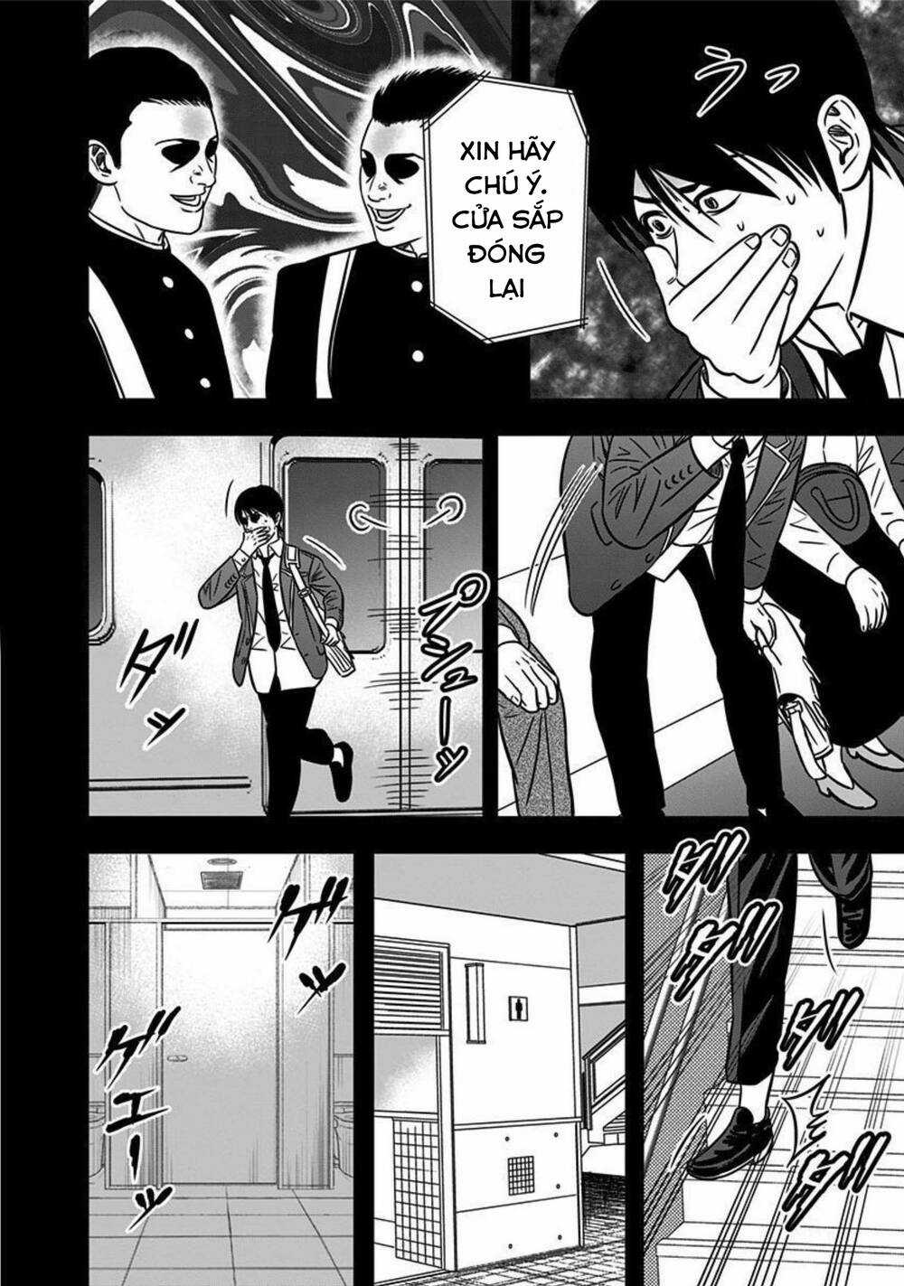 Slave Game - Chapter 165 - Trang 6