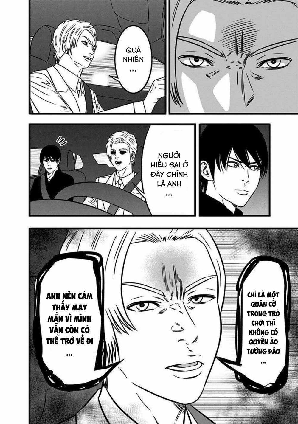 Slave Game - Chapter 165 - Trang 8