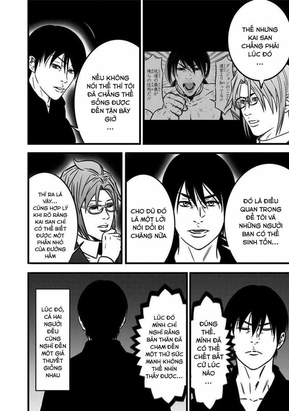 Slave Game - Chapter 166 - Trang 2