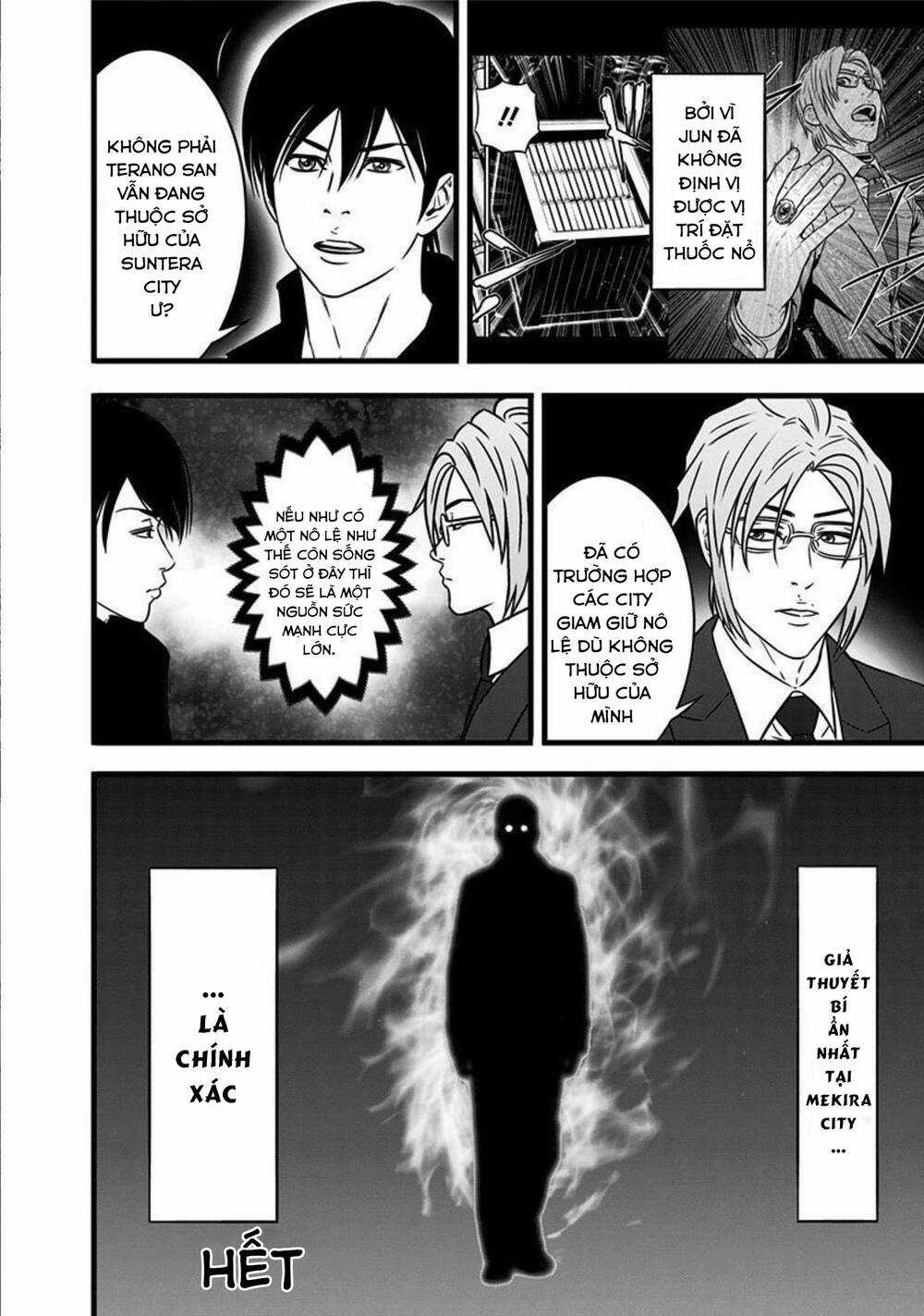 Slave Game - Chapter 166 - Trang 6