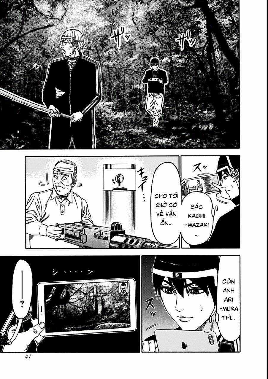 Slave Game - Chapter 17 - Trang 11