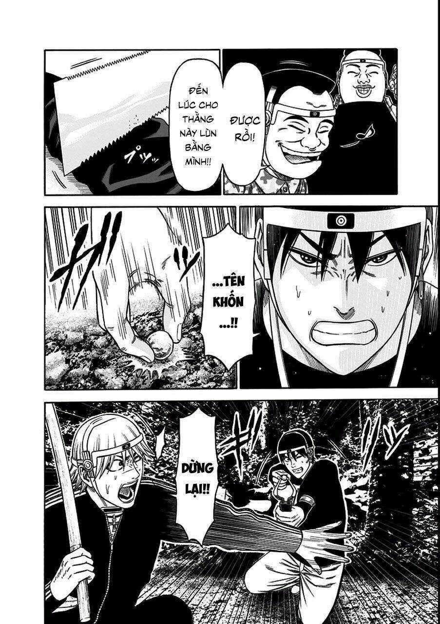 Slave Game - Chapter 17 - Trang 14