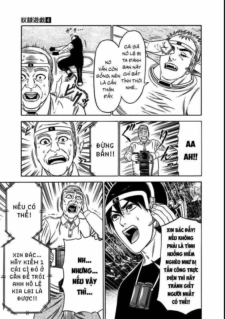 Slave Game - Chapter 17 - Trang 3