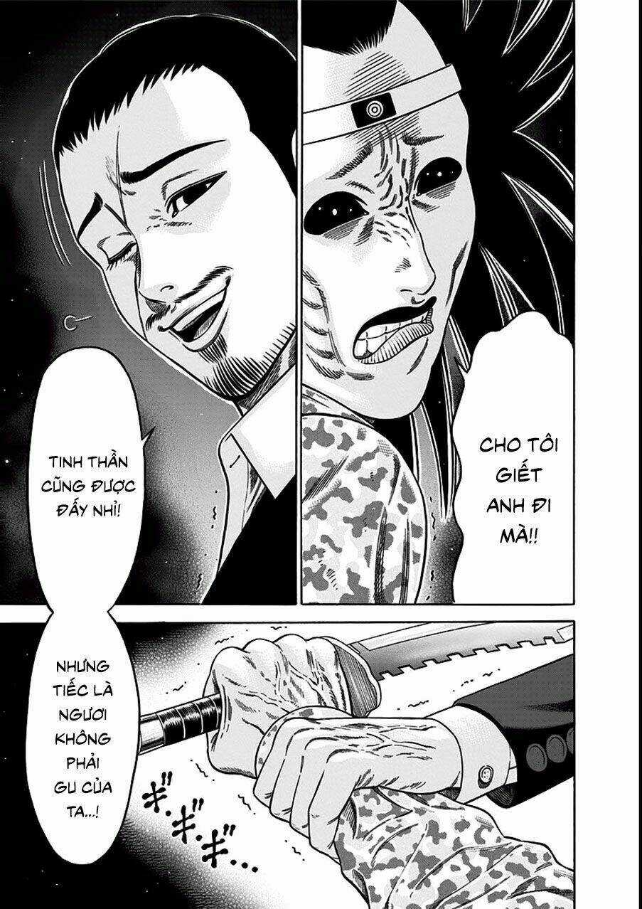 Slave Game - Chapter 17 - Trang 23