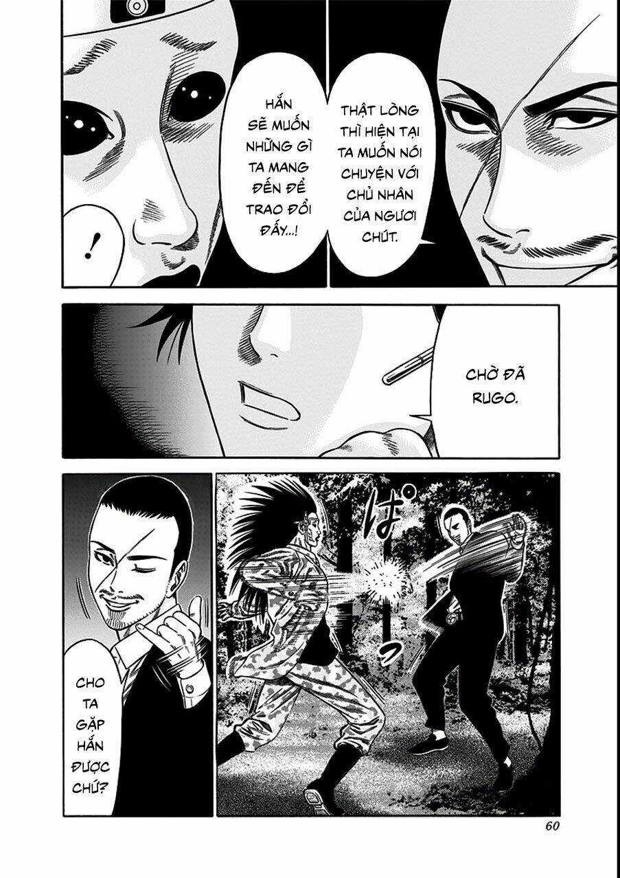 Slave Game - Chapter 17 - Trang 24