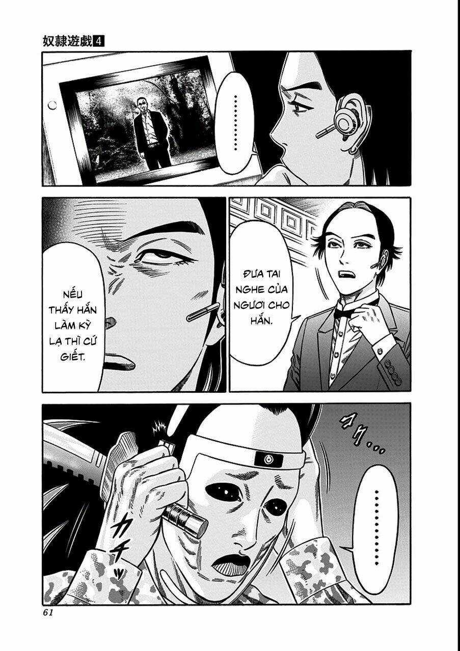 Slave Game - Chapter 17 - Trang 25