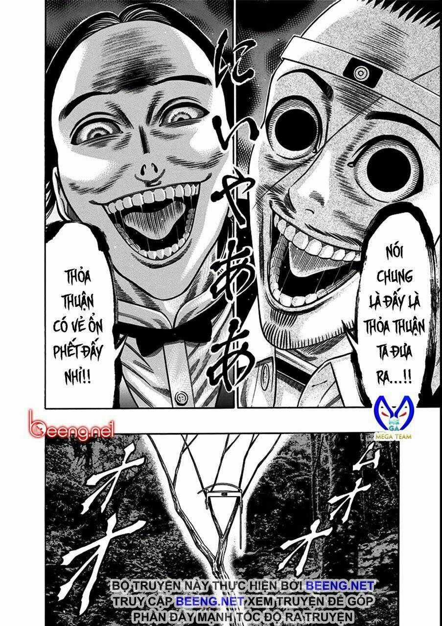 Slave Game - Chapter 17 - Trang 32