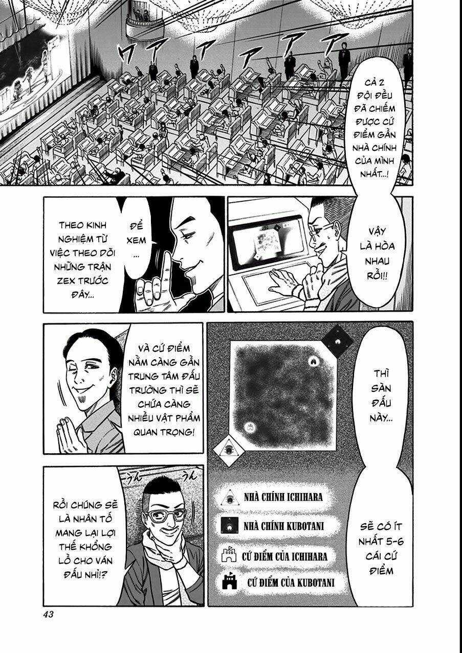 Slave Game - Chapter 17 - Trang 7