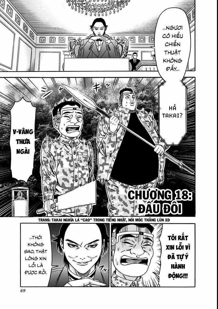 Slave Game - Chapter 18 - Trang 1