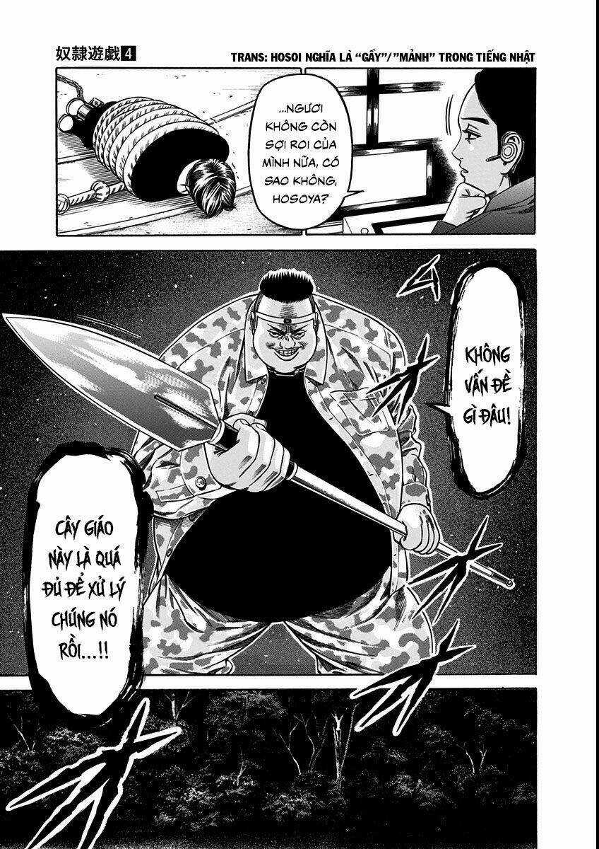 Slave Game - Chapter 18 - Trang 3