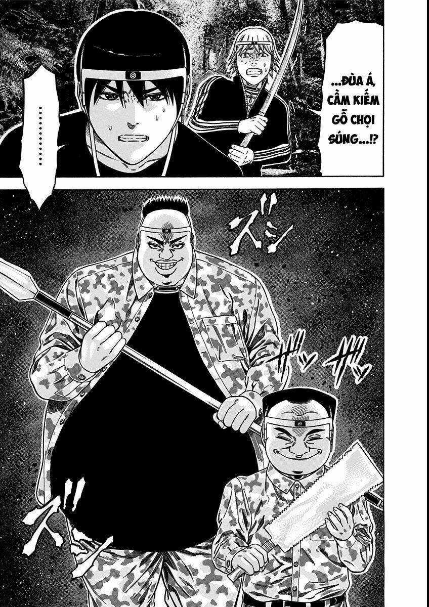 Slave Game - Chapter 18 - Trang 5