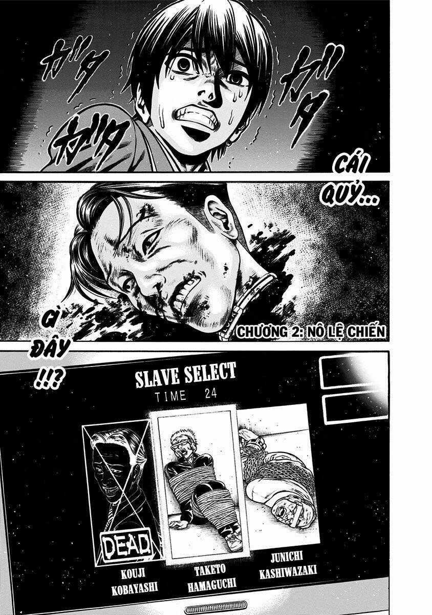 Slave Game - Chapter 2.1 - Trang 1