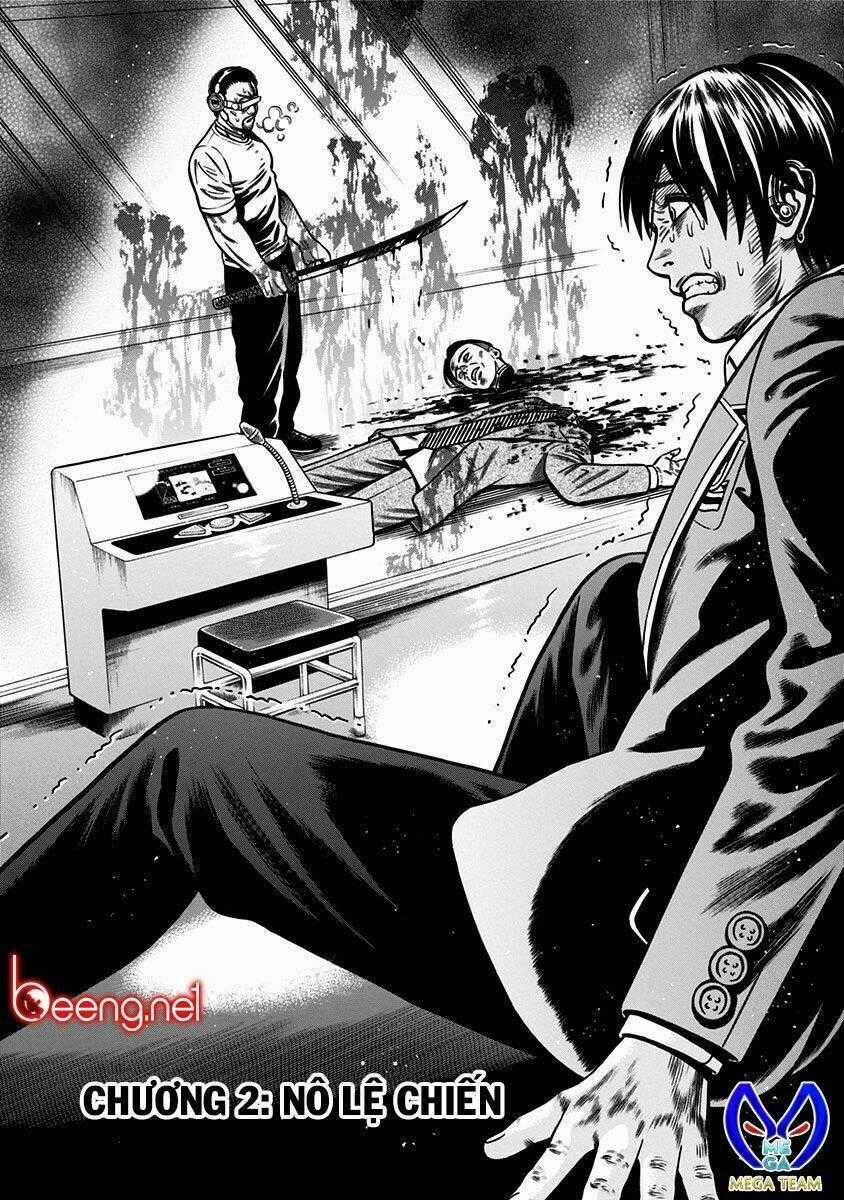 Slave Game - Chapter 2.1 - Trang 2