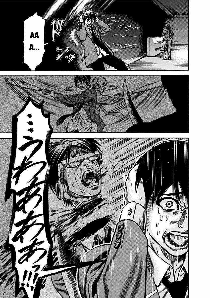 Slave Game - Chapter 2.1 - Trang 11