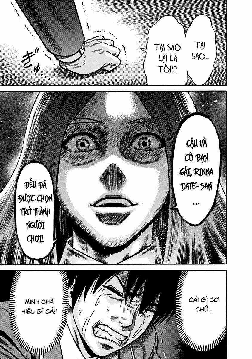 Slave Game - Chapter 2.1 - Trang 13