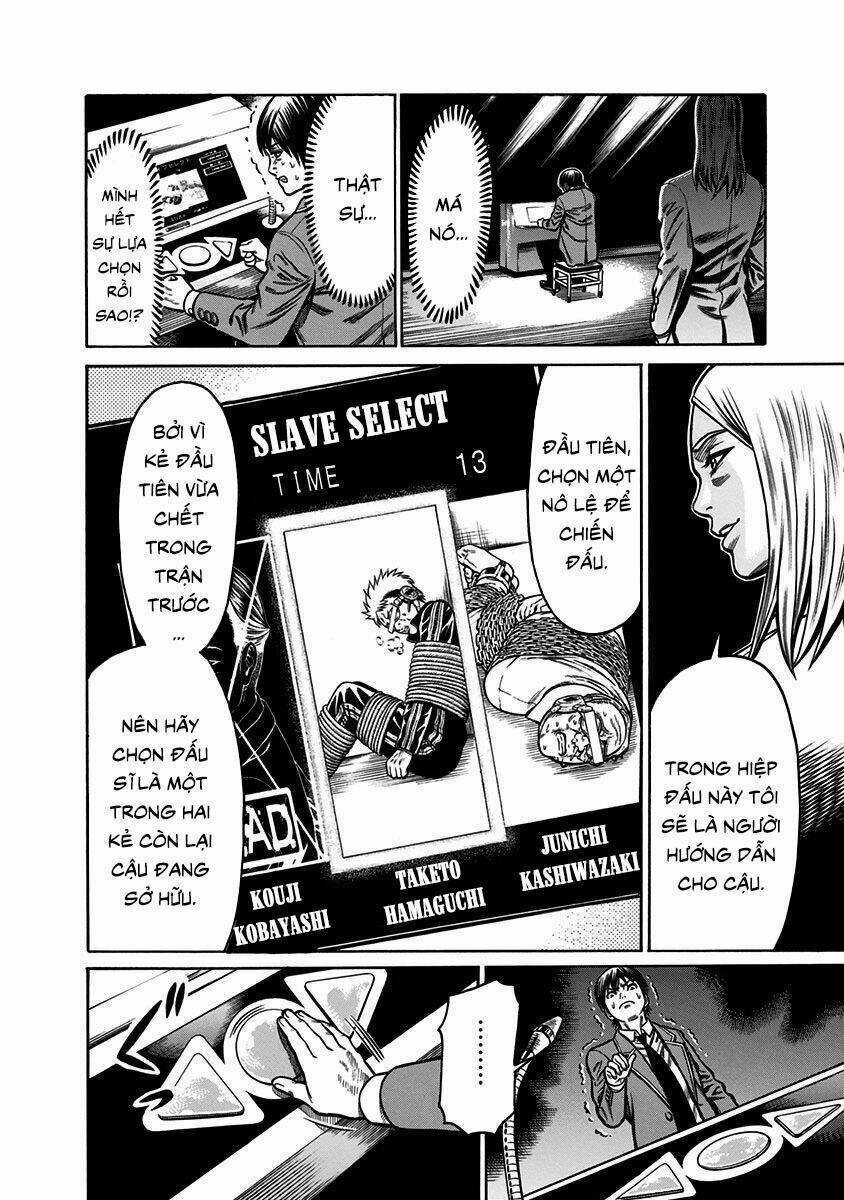 Slave Game - Chapter 2.1 - Trang 14