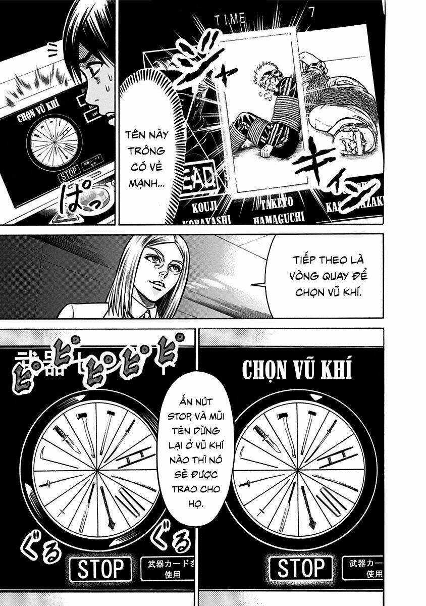 Slave Game - Chapter 2.1 - Trang 15