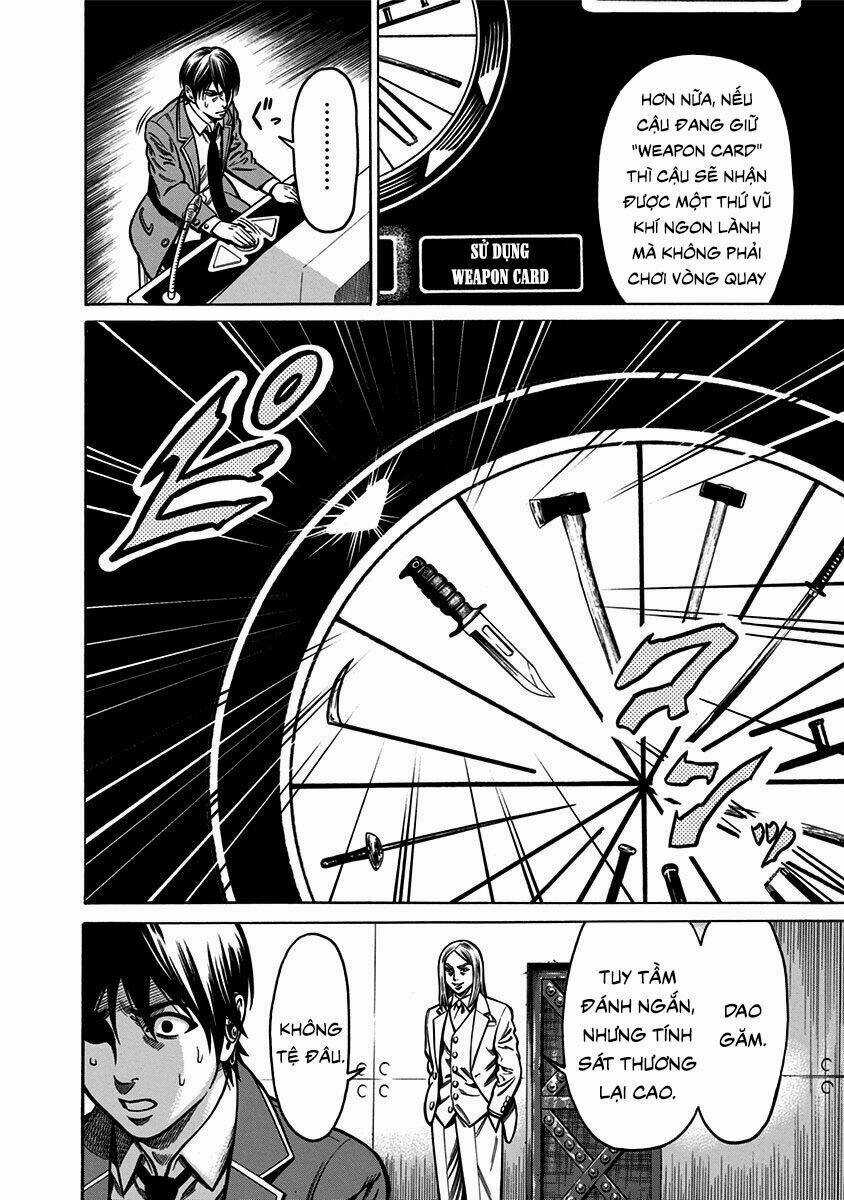 Slave Game - Chapter 2.1 - Trang 16