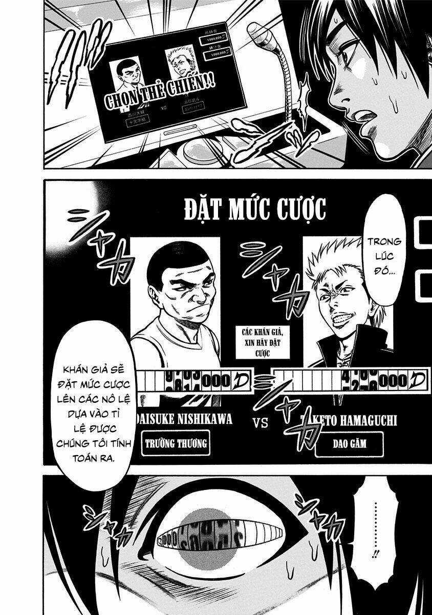 Slave Game - Chapter 2.1 - Trang 18