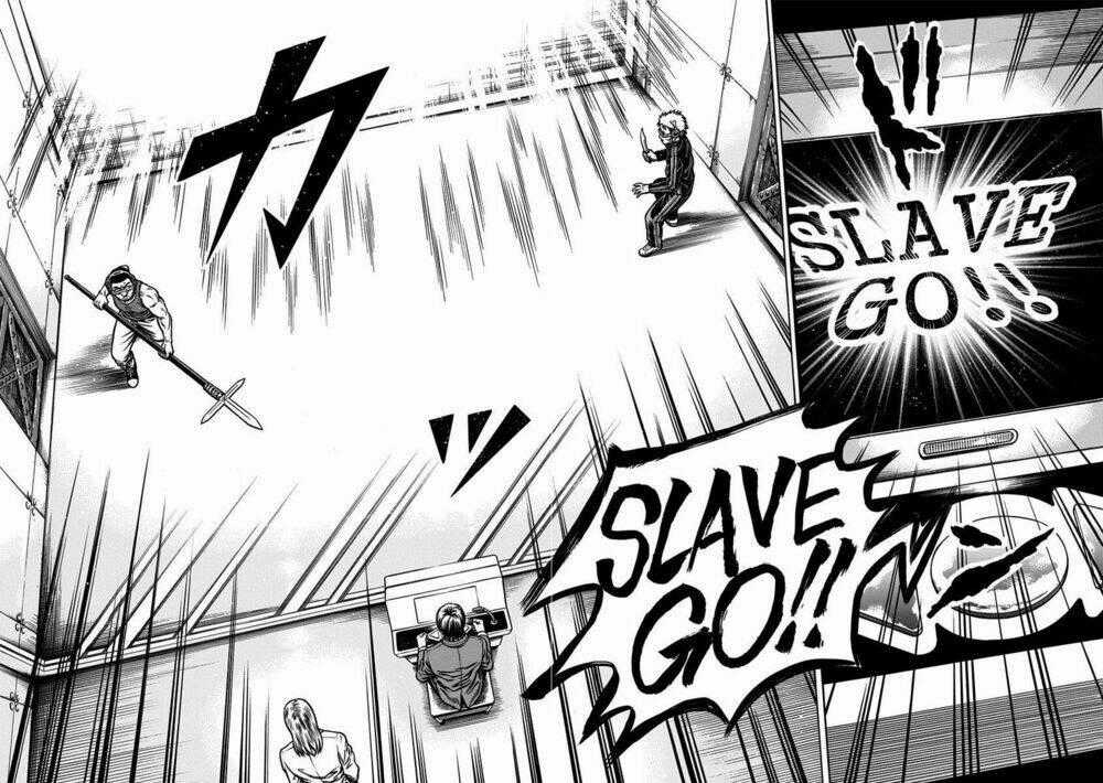 Slave Game - Chapter 2.1 - Trang 20