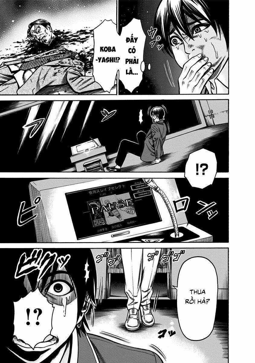 Slave Game - Chapter 2.1 - Trang 3