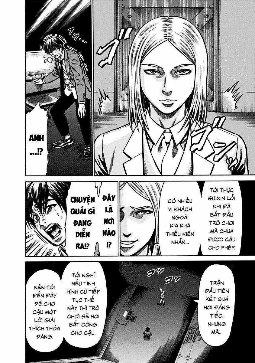 Slave Game - Chapter 2.1 - Trang 4