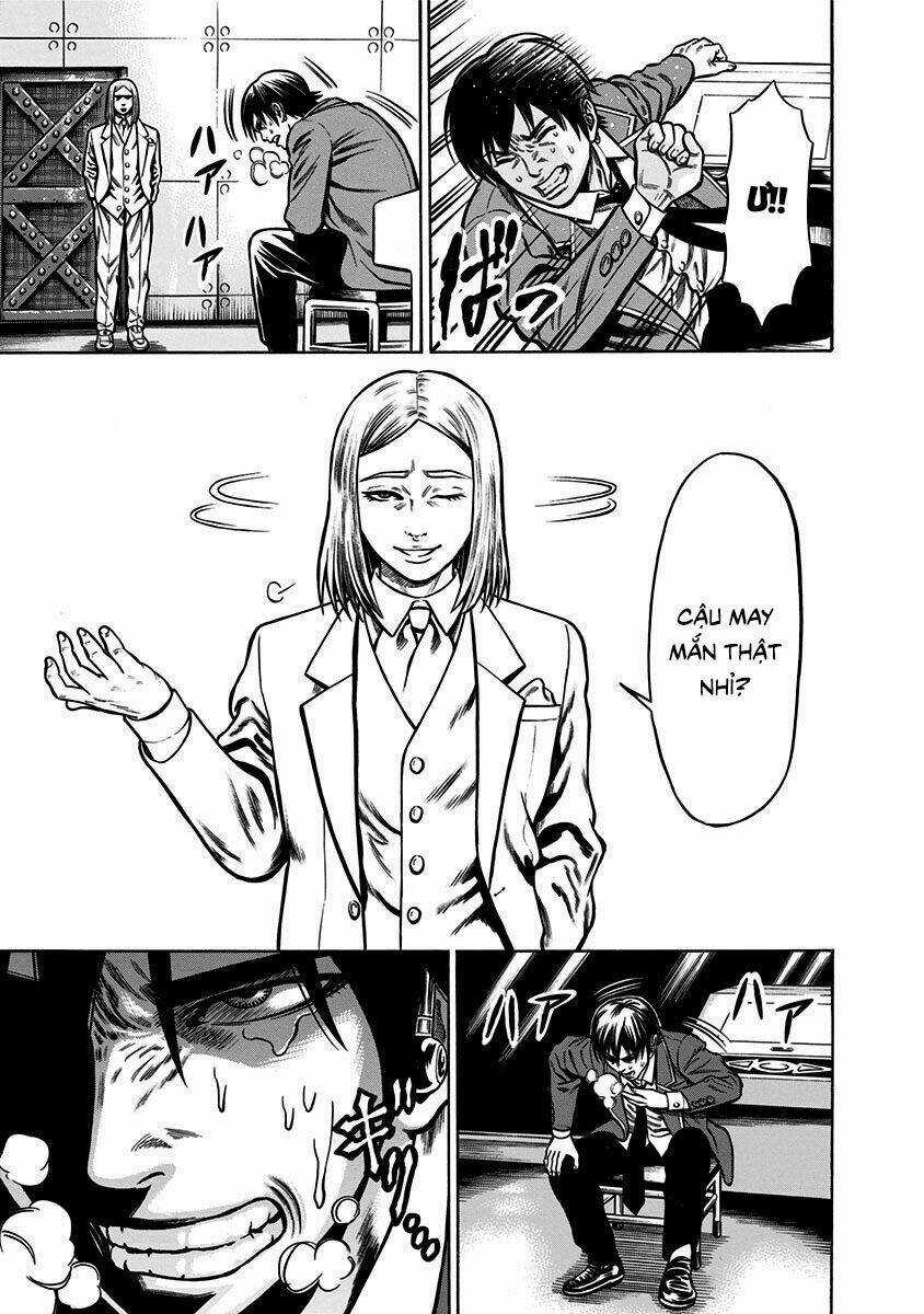 Slave Game - Chapter 2.2 - Trang 13